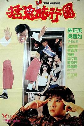 国产亚洲欧美一区二区